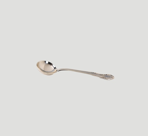 [SP 5466 L 20] مغرفة صوص