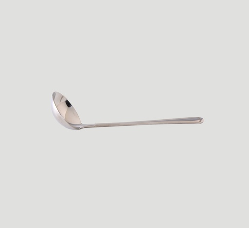 [BT 219 - SOUP LADLE] مغرفة شوربة 